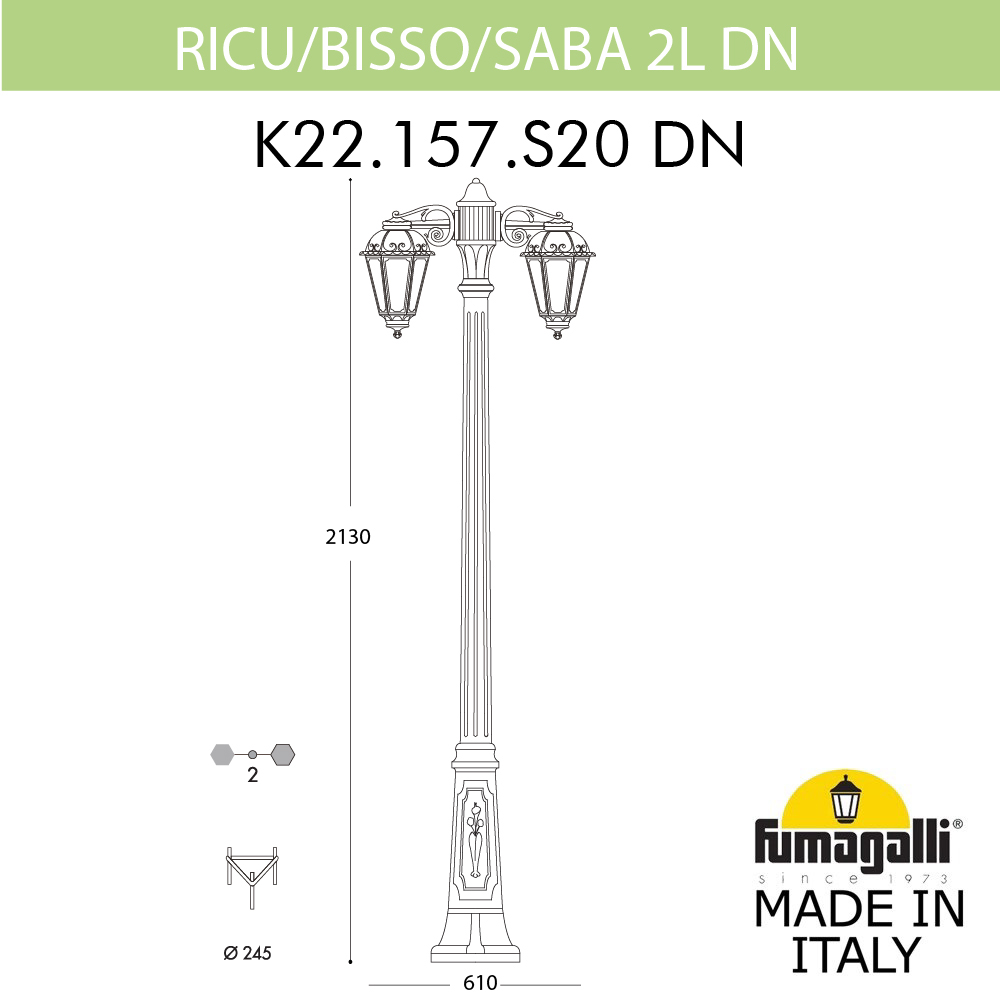 Садово-парковый светильник Fumagalli RICU BISSO/SABA 2L DN K22.157.S20.AXE27DN