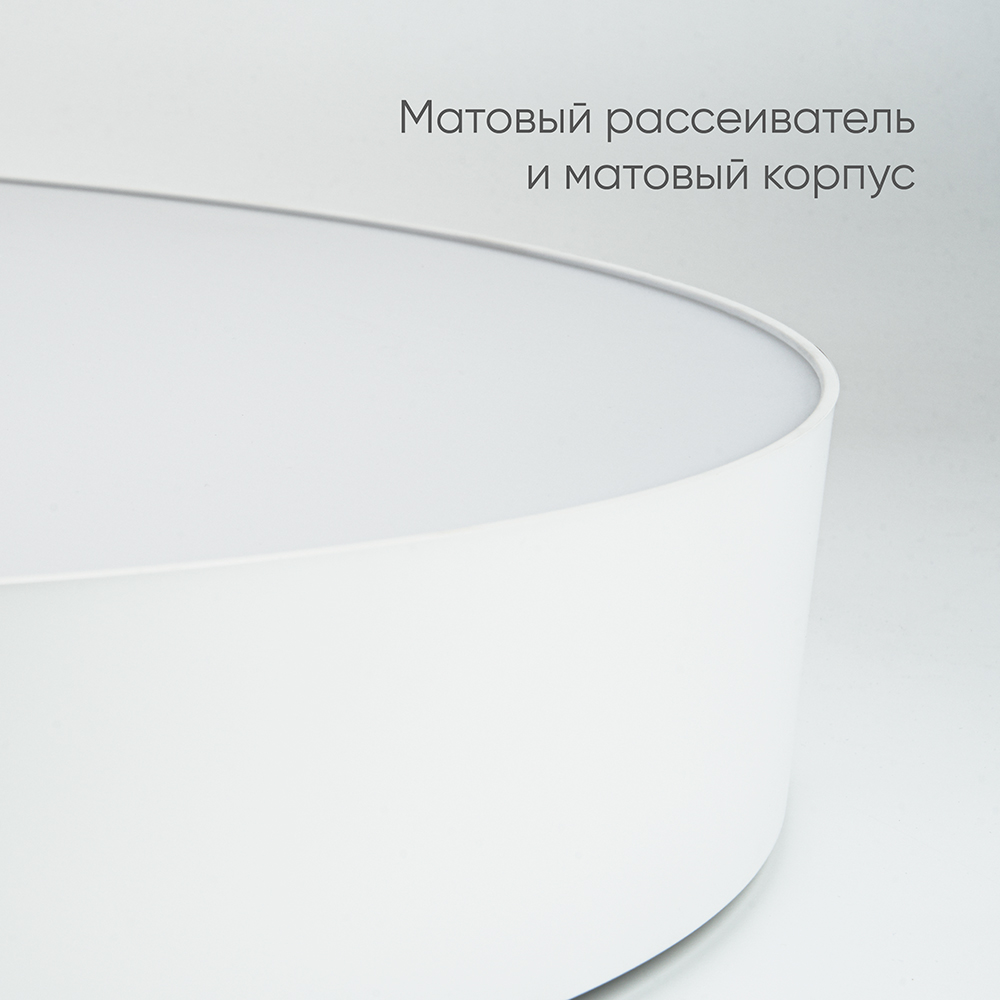 Потолочный светильник Feron AL6200 48069