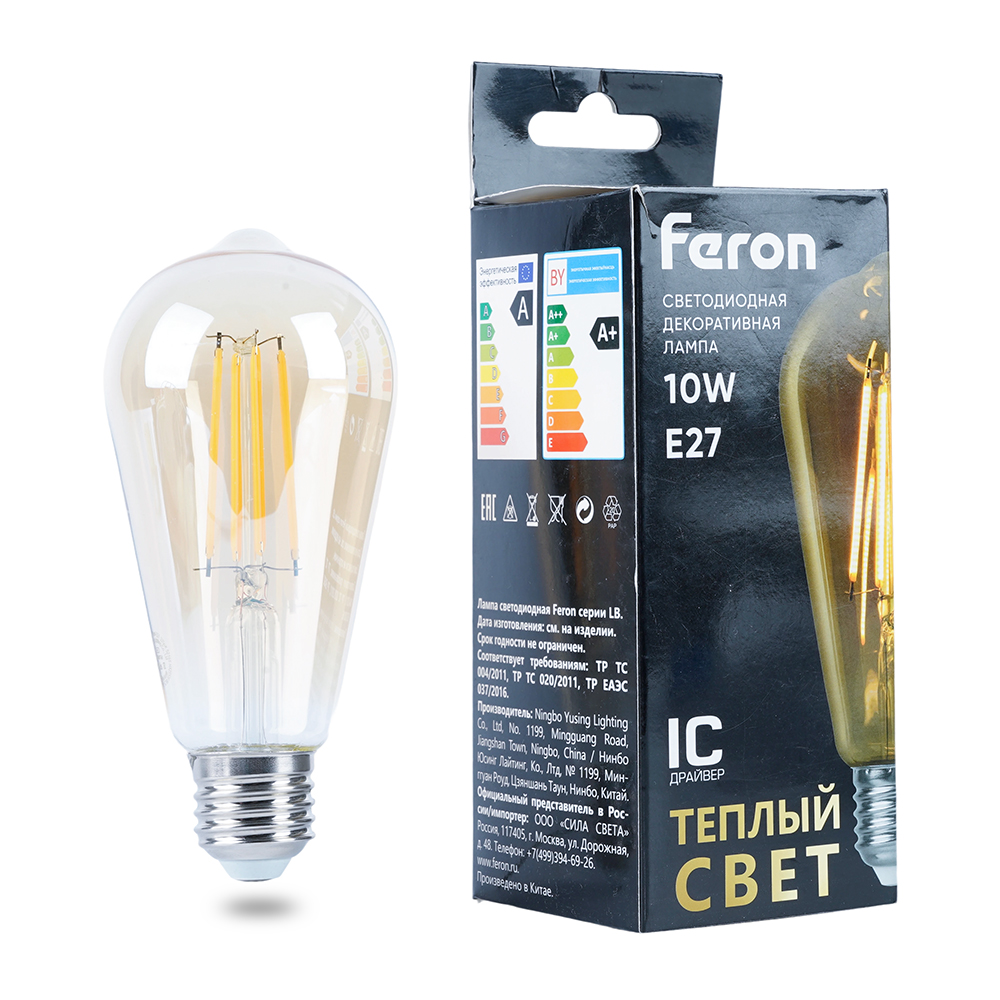 Лампа светодиодная филаментная Feron LB-64 колба прозрачная E27 10W 230V 2700K 52165