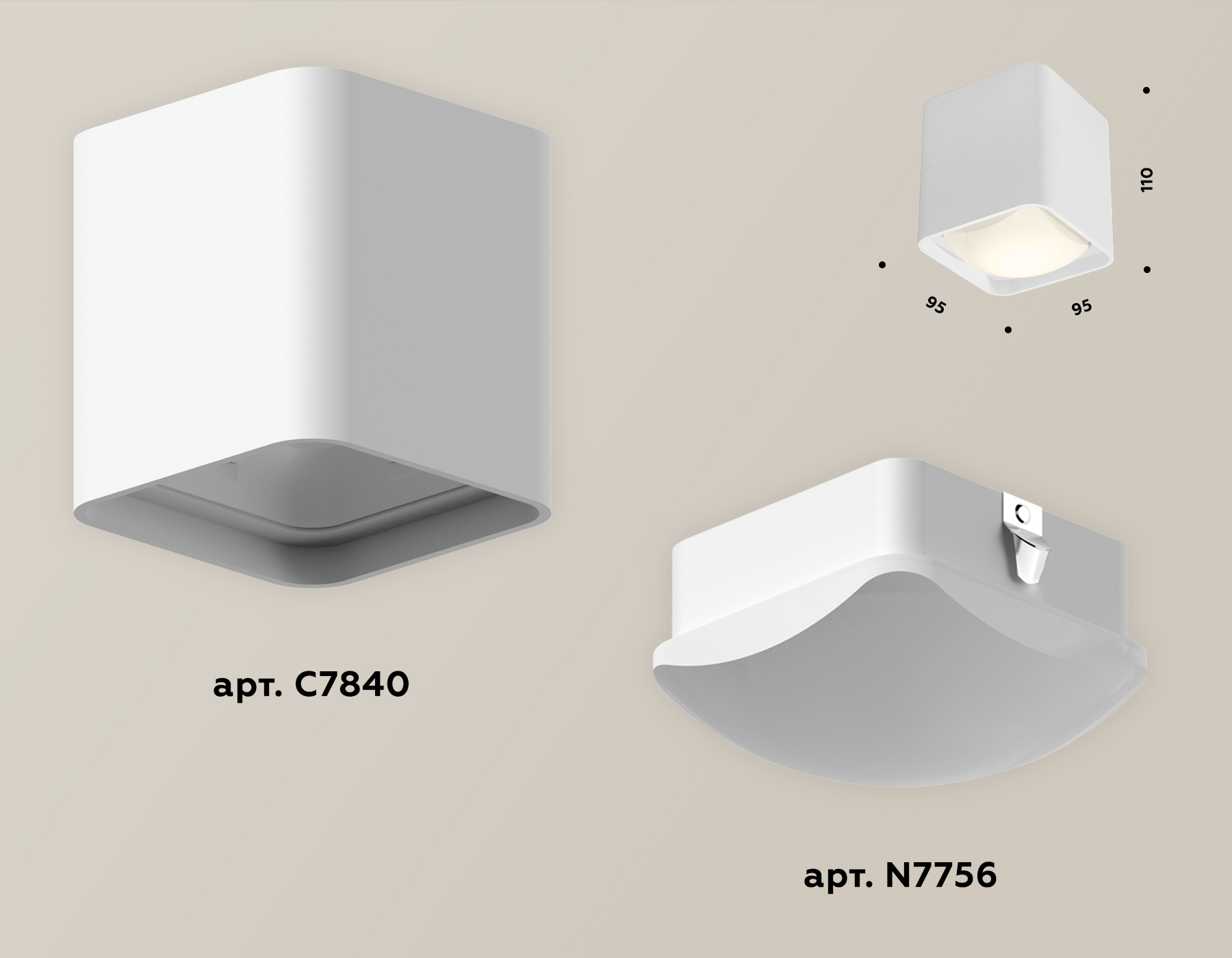 Потолочный светильник Ambrella Light Techno Spot XS7840022 (C7840, N7756)