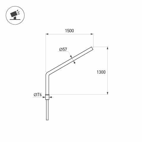 Кронштейн Arlight OXOR-SG1-1300x76-L1500 BLACK 051644