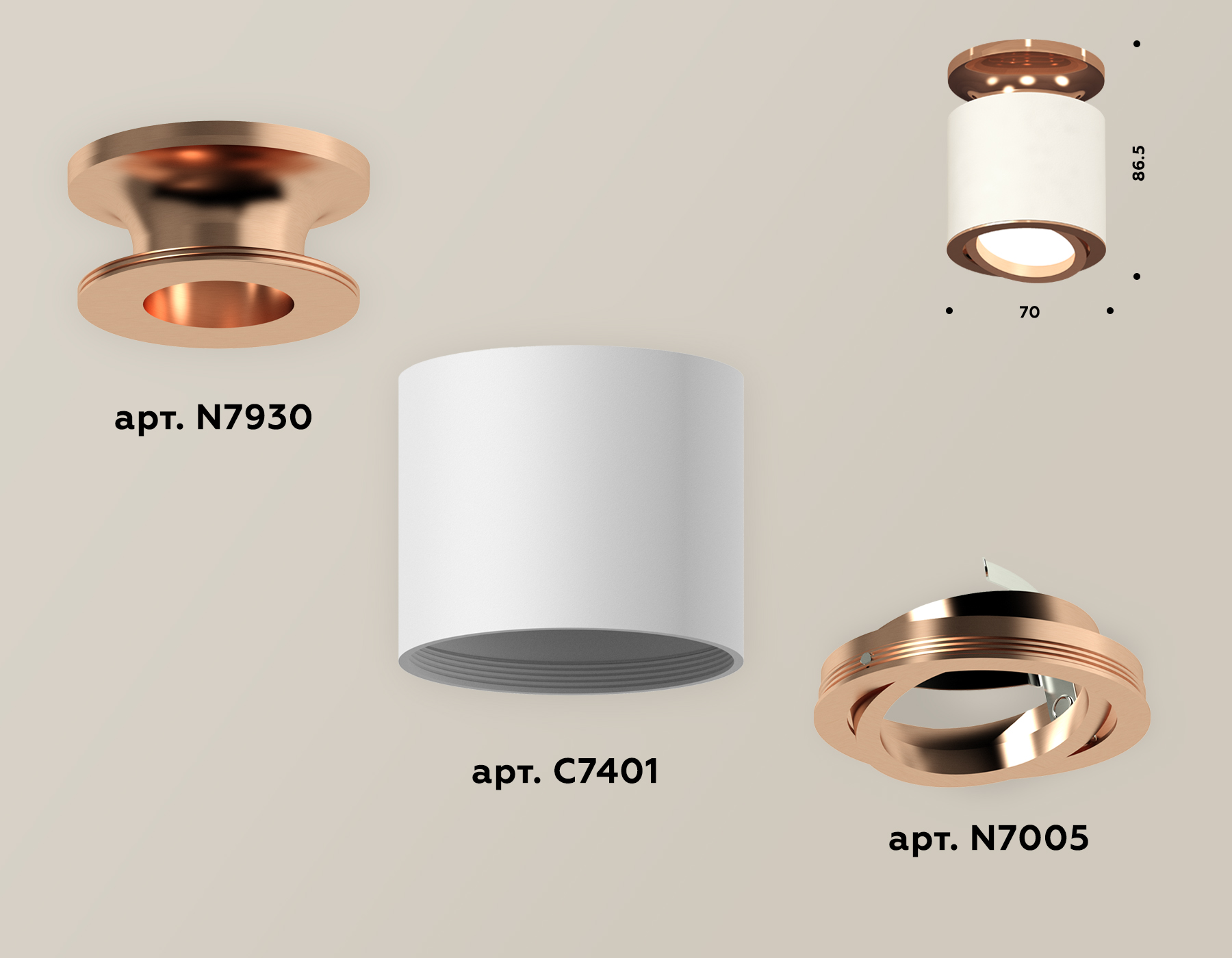 Накладной поворотный светильник Ambrella Light Techno XS7401140 (N7930, C7401, N7005)