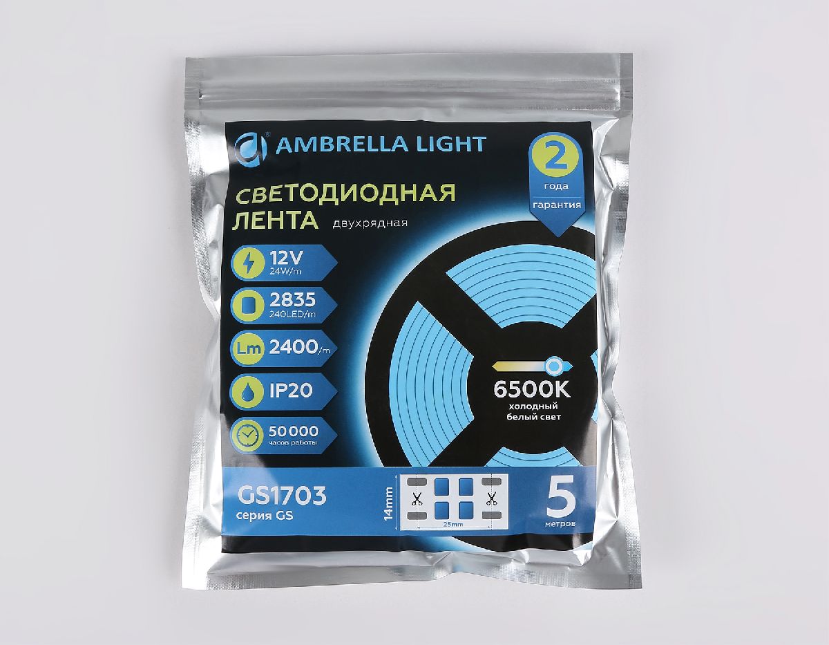 Светодиодная лента двухрядная Ambrella Light LED Strip 12В 2835 24Вт/м 6500K 5м IP20 GS1703