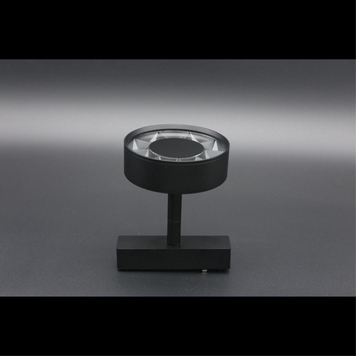 Трековый магнитный светильник Aployt Magnetic track 48 APL.0119.00.09