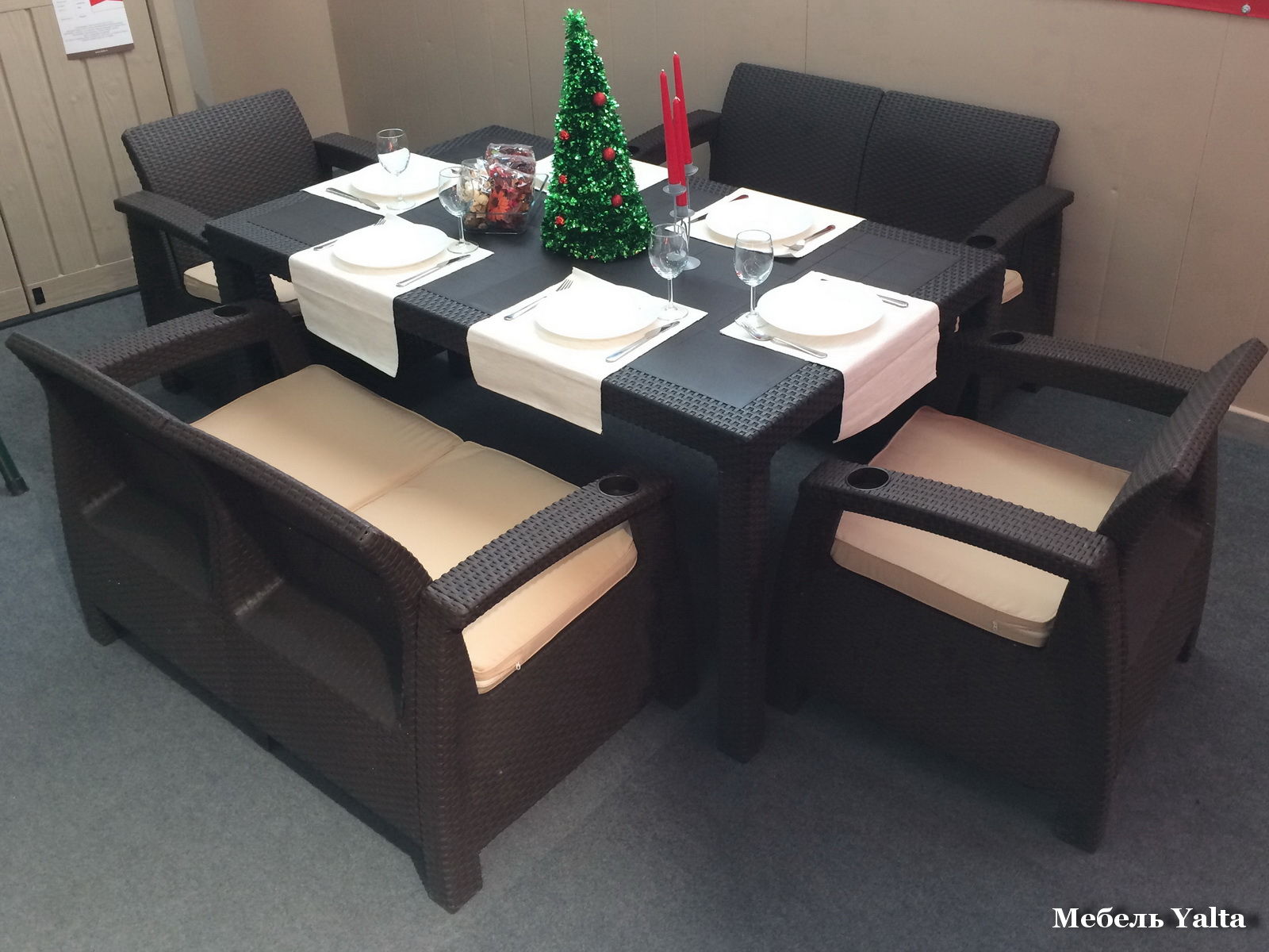 Набор мебели Yalta Family Set