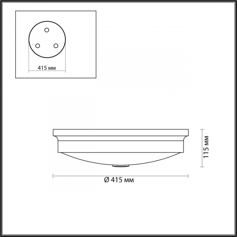Потолочный светильник Odeon Light 4824/4C