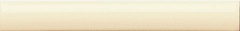 Cubrecanto PB Biscuit 2,5x20 ADNE5180