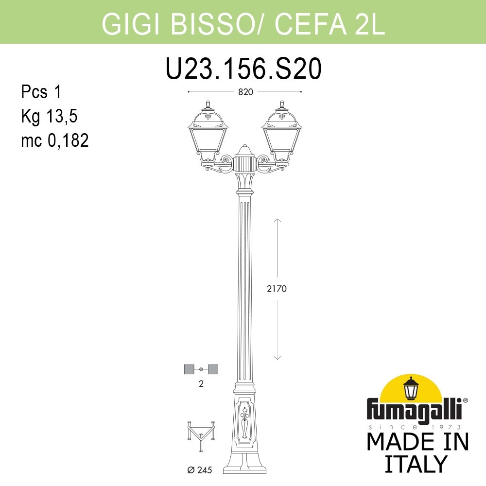 Садово-парковый светильник Fumagalli BISSO/CEFA 2L U23.156.S20.WXE27