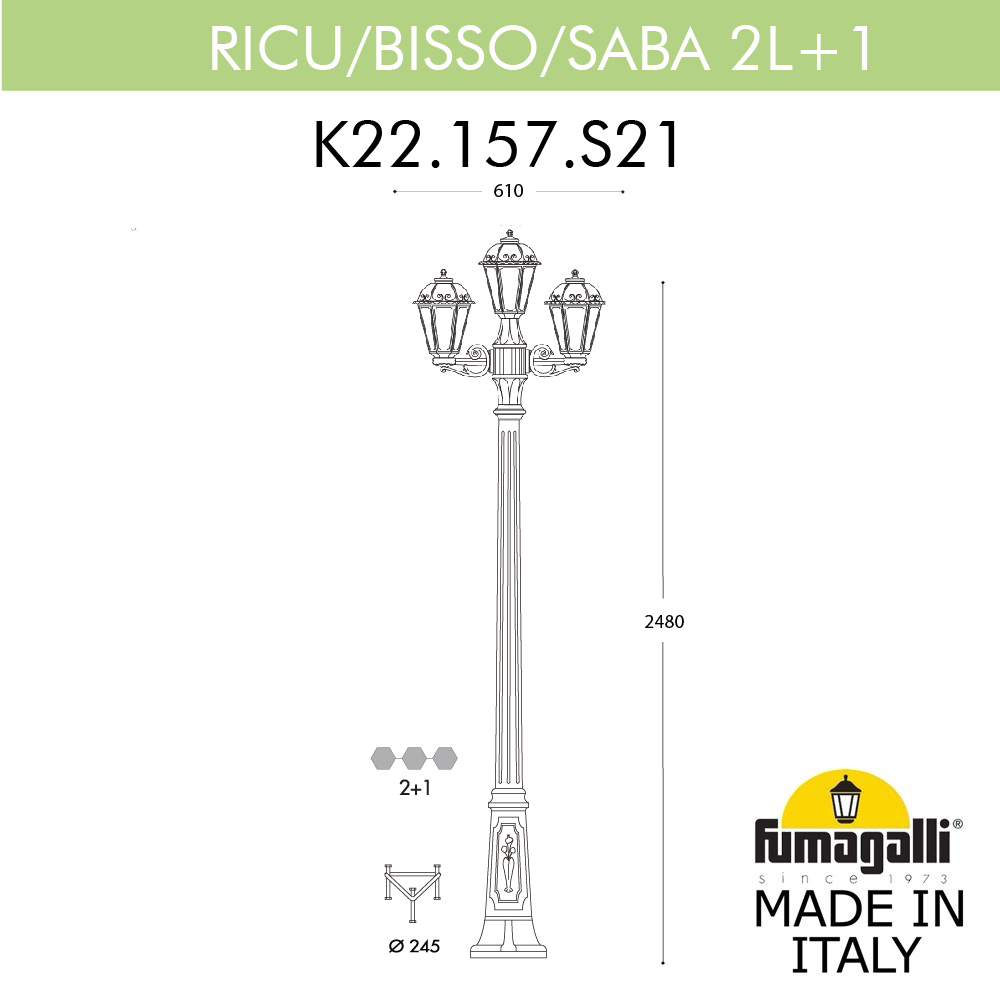 Садово-парковый светильник Fumagalli RICU BISSO/SABA 2+1 K22.157.S21.AYE27