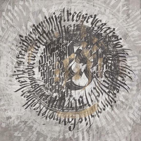 Панно Factura Calligraphy 4 V Calligraphy