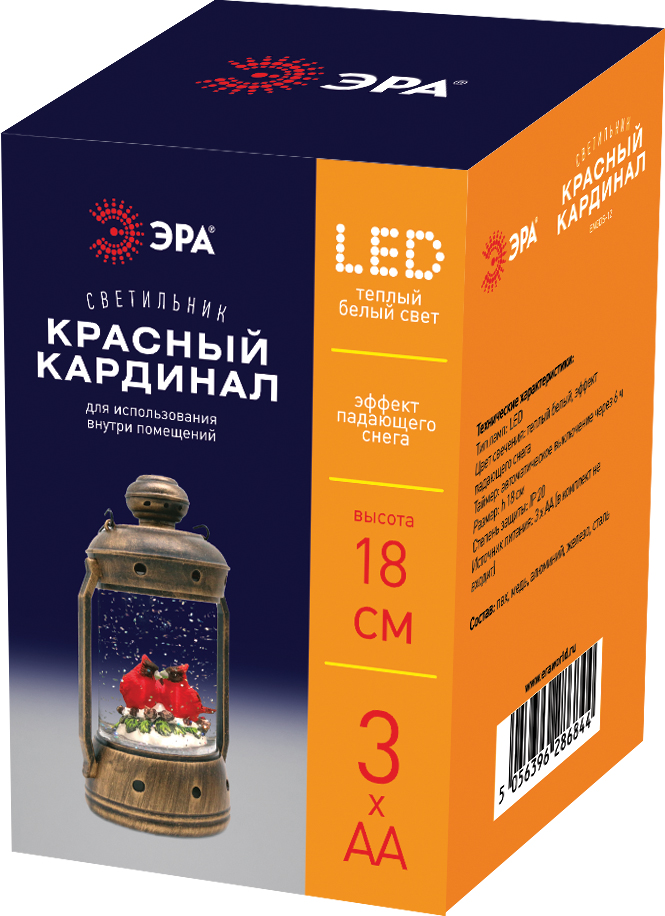 Светодиодная новогодняя фигура Эра ENGDS-12 Б0051944