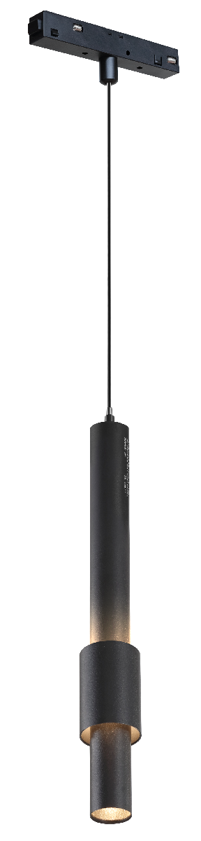 Трековый магнитный светильник iLedex Vision SMART 4822-014-H320-12W-24DG-BK