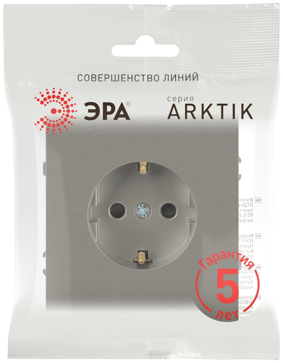 Розетка Эра Arktik 16-2101-07 с заземлением 2P+E Schuko 16А-250В титан Б0070420
