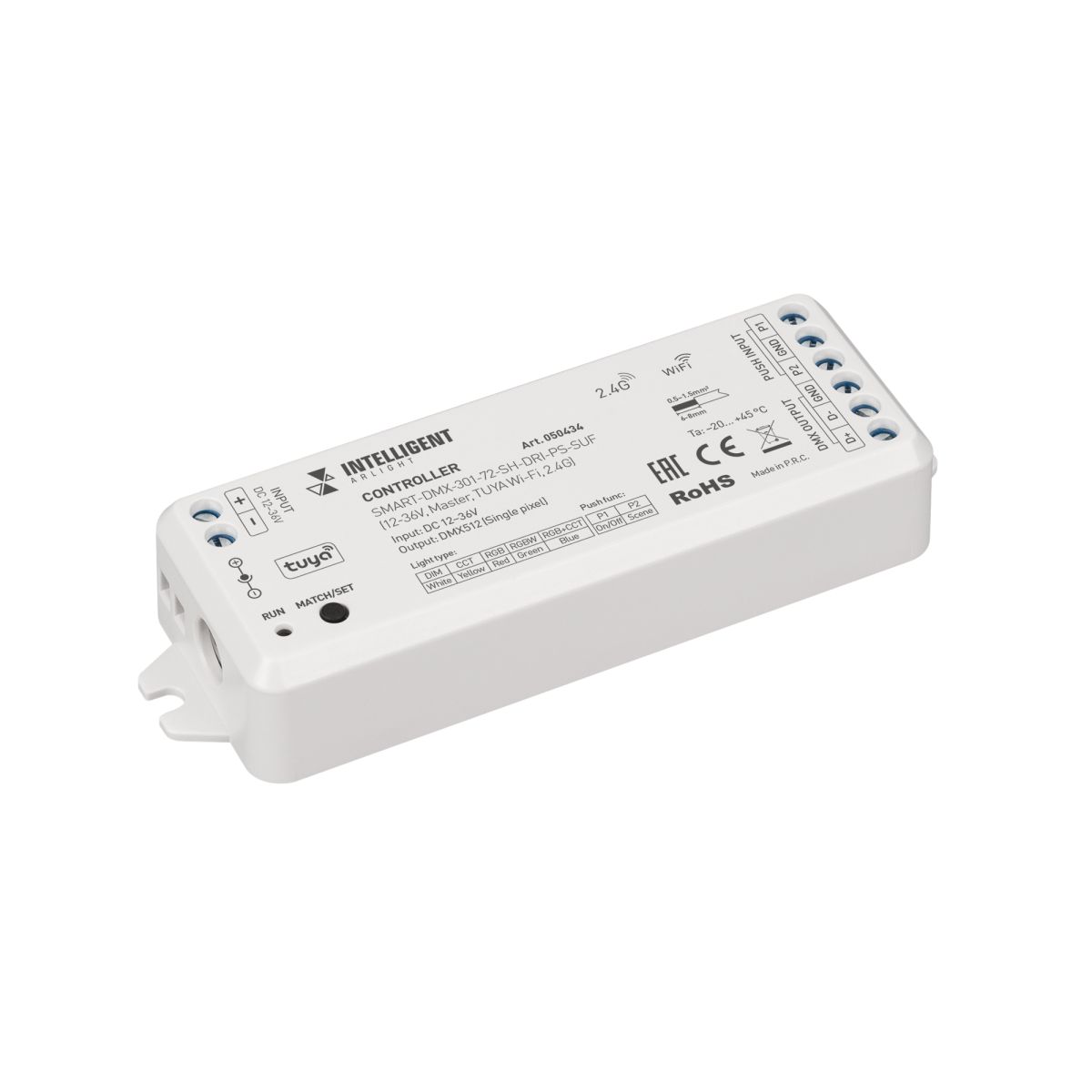 Контроллер Arlight SMART-DMX-301-72-SH-DRI-PS-SUF (12-36V, Master, TUYA Wi-Fi, 2.4G) (IARL, IP20 Пластик) 050434