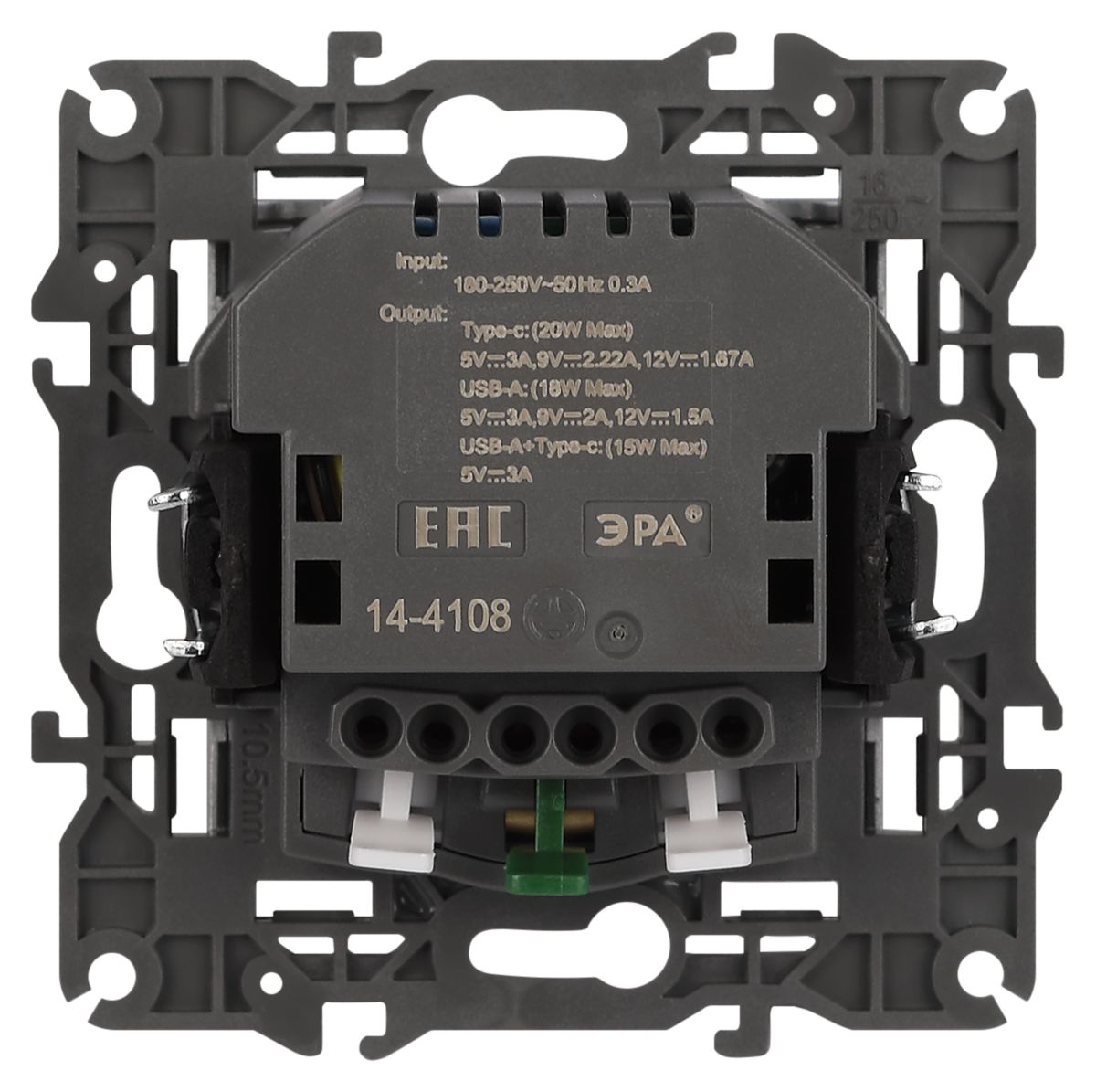 Розетка со шторками с USB type-A+C Эра Elegance 14-4108-01М Б0067710