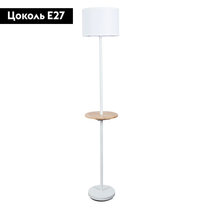 Торшер Arte Lamp Combo A4056PN-1WH