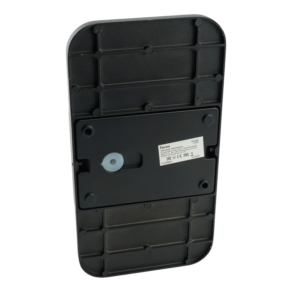 Фасадный светильник Feron Сингапур DH499 51832