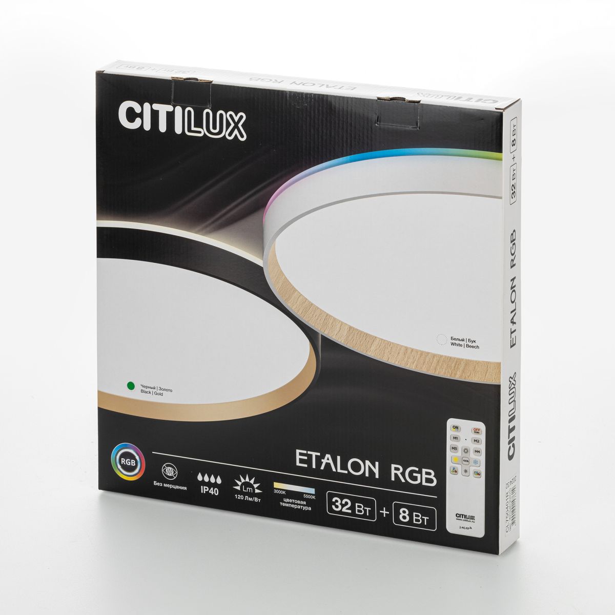 Потолочный светильник Citilux Etalon CL750401R