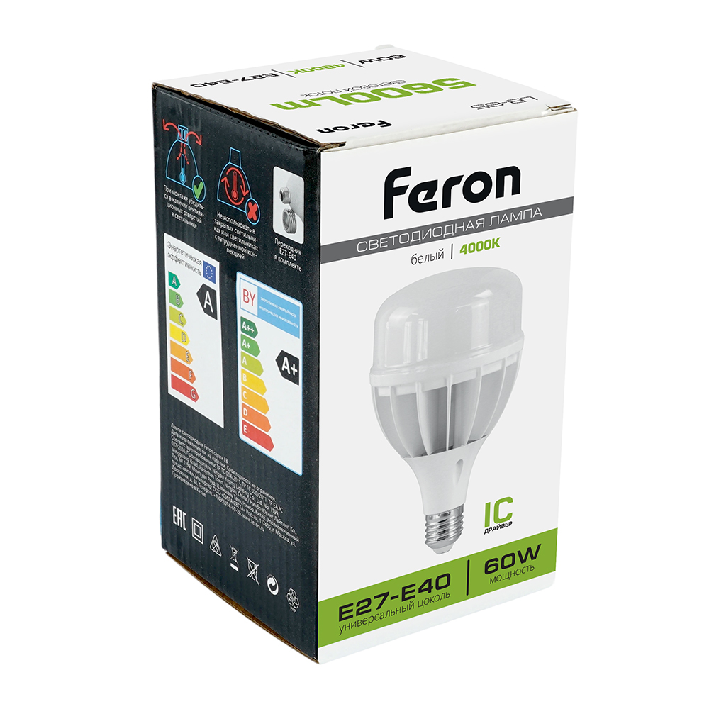 Лампа светодиодная Feron E27-E40 60W 4000K Цилиндр Матовая LB-65 25821