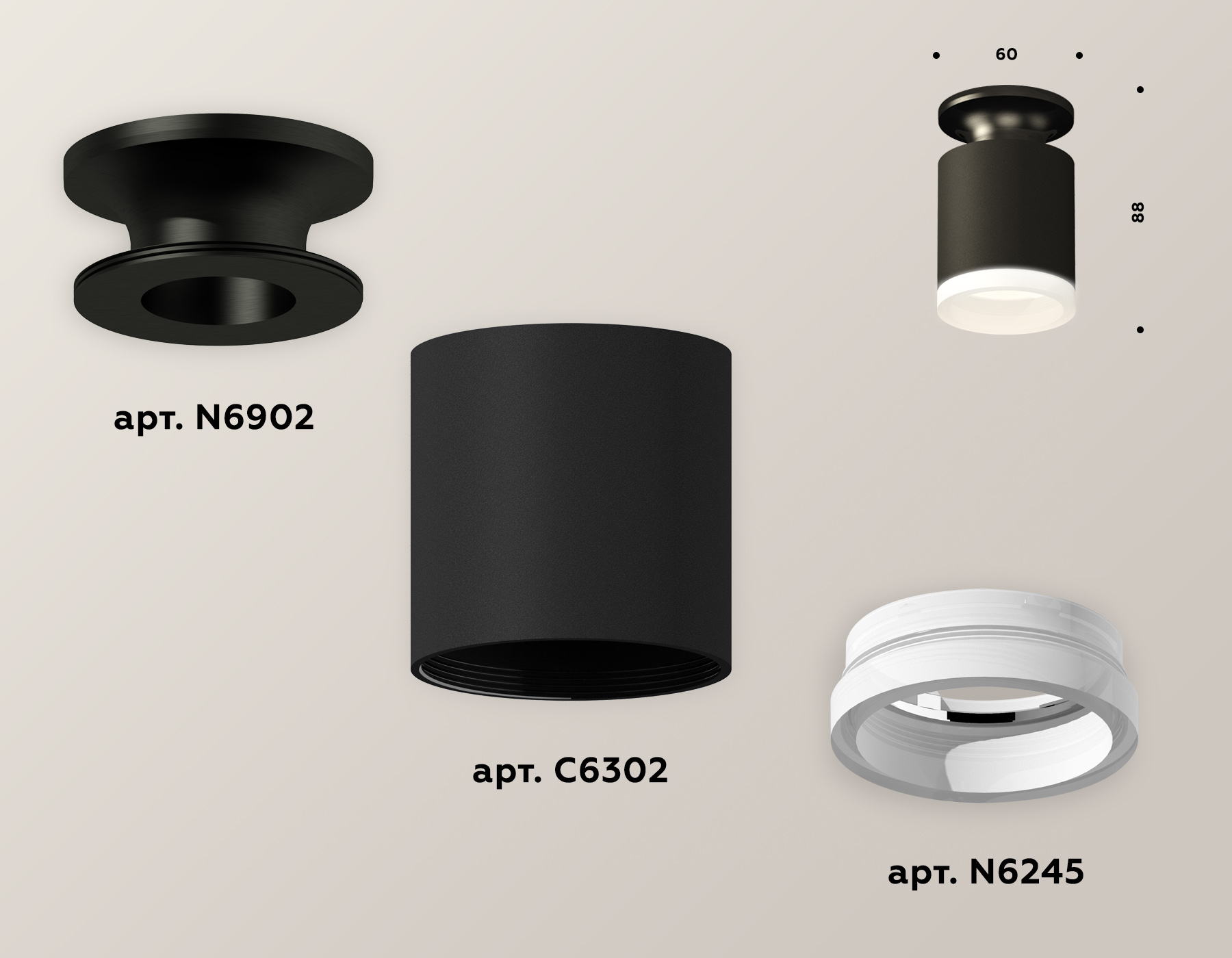 Накладной светильник Ambrella Light Techno XS6302110 (N6902, C6302, N6245)