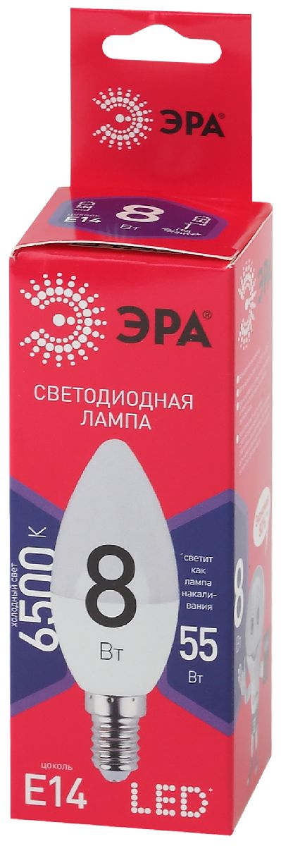 Лампа светодиодная Эра E14 8W 6500K LED B35-8W-865-E14 R Б0045341