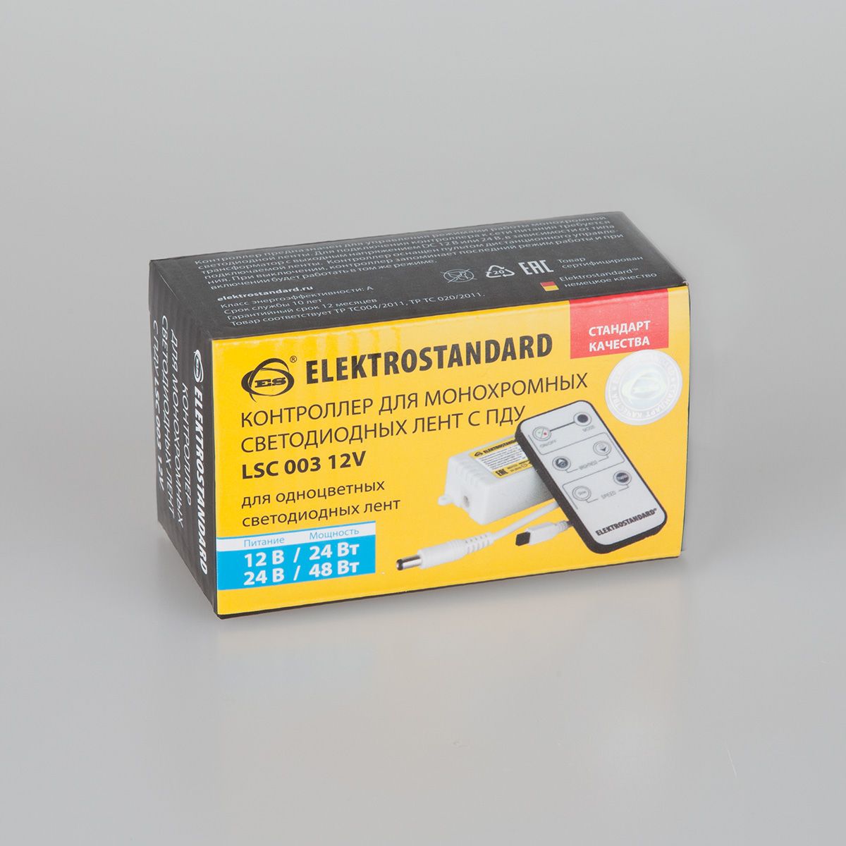 Контроллер для монохромных светодиодных лент Elektrostandard LSC 003 12V 4690389084706