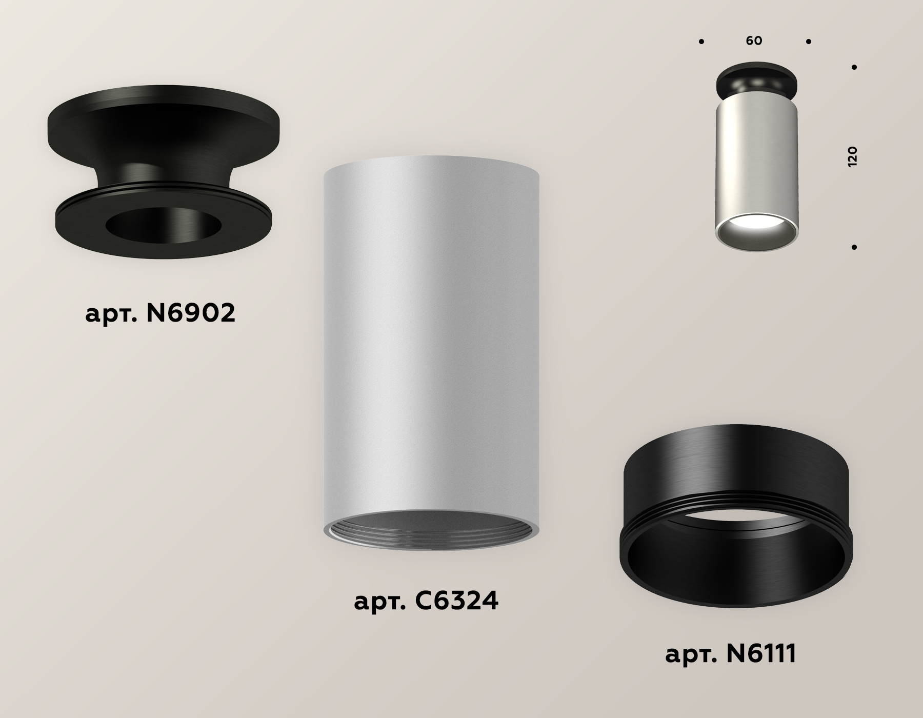 Потолочный светильник Ambrella Light Techno Spot XS6324101 (C6302, A2010, C6324, N6151)