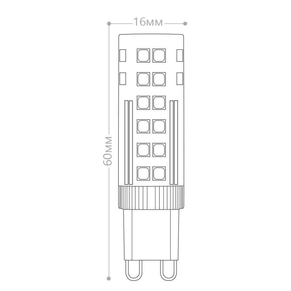 Лампа светодиодная Feron G9 7W 2700K Прямосторонняя Матовая LB-431 25755