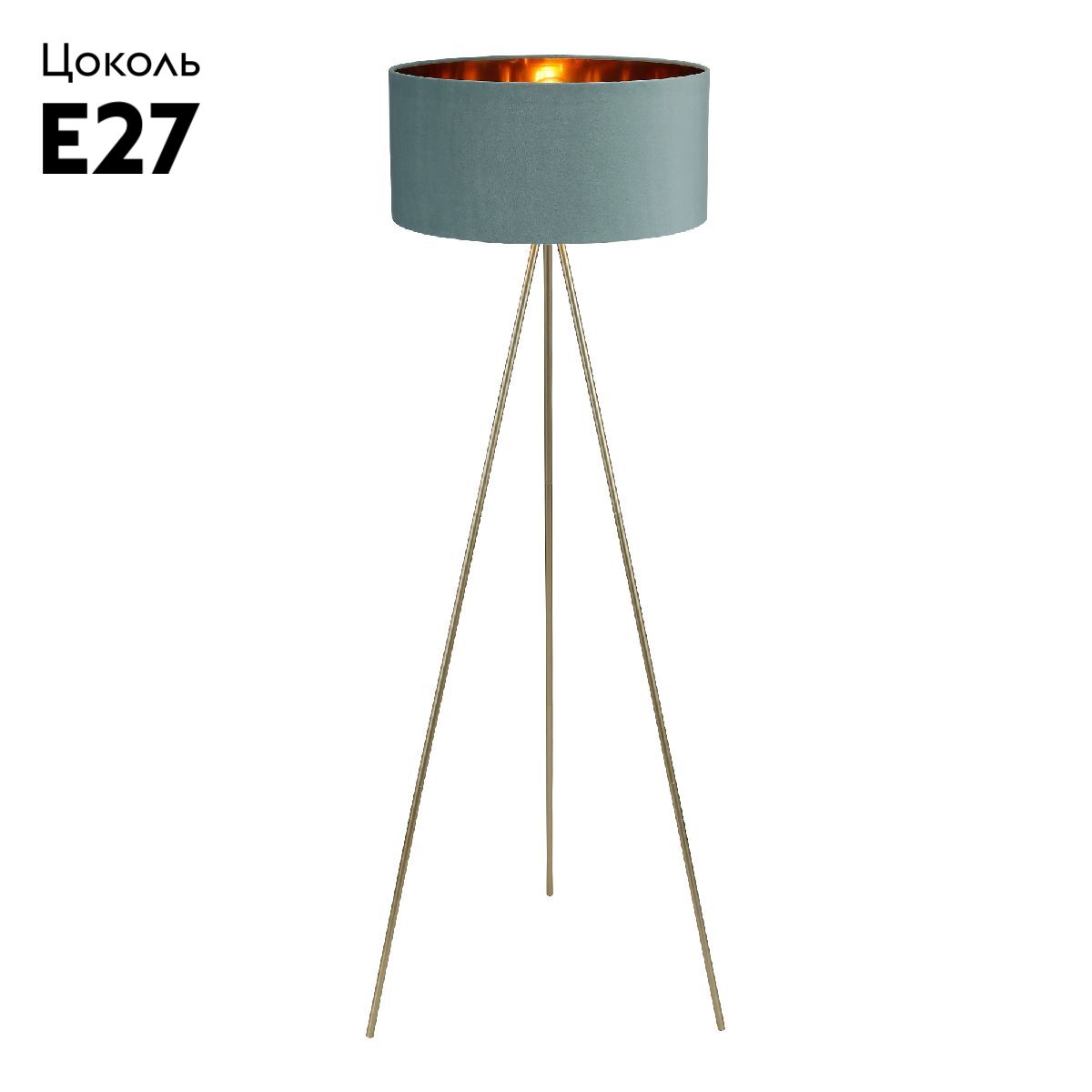 Торшер ST Luce Fuego SL6242.705.01