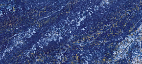 Marvel Ultramarine 50x110
