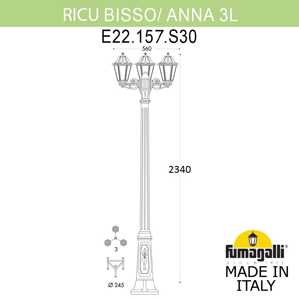 Садово-парковый светильник Fumagalli RICU BISSO/ANNA 3L E22.157.S30.BXE27