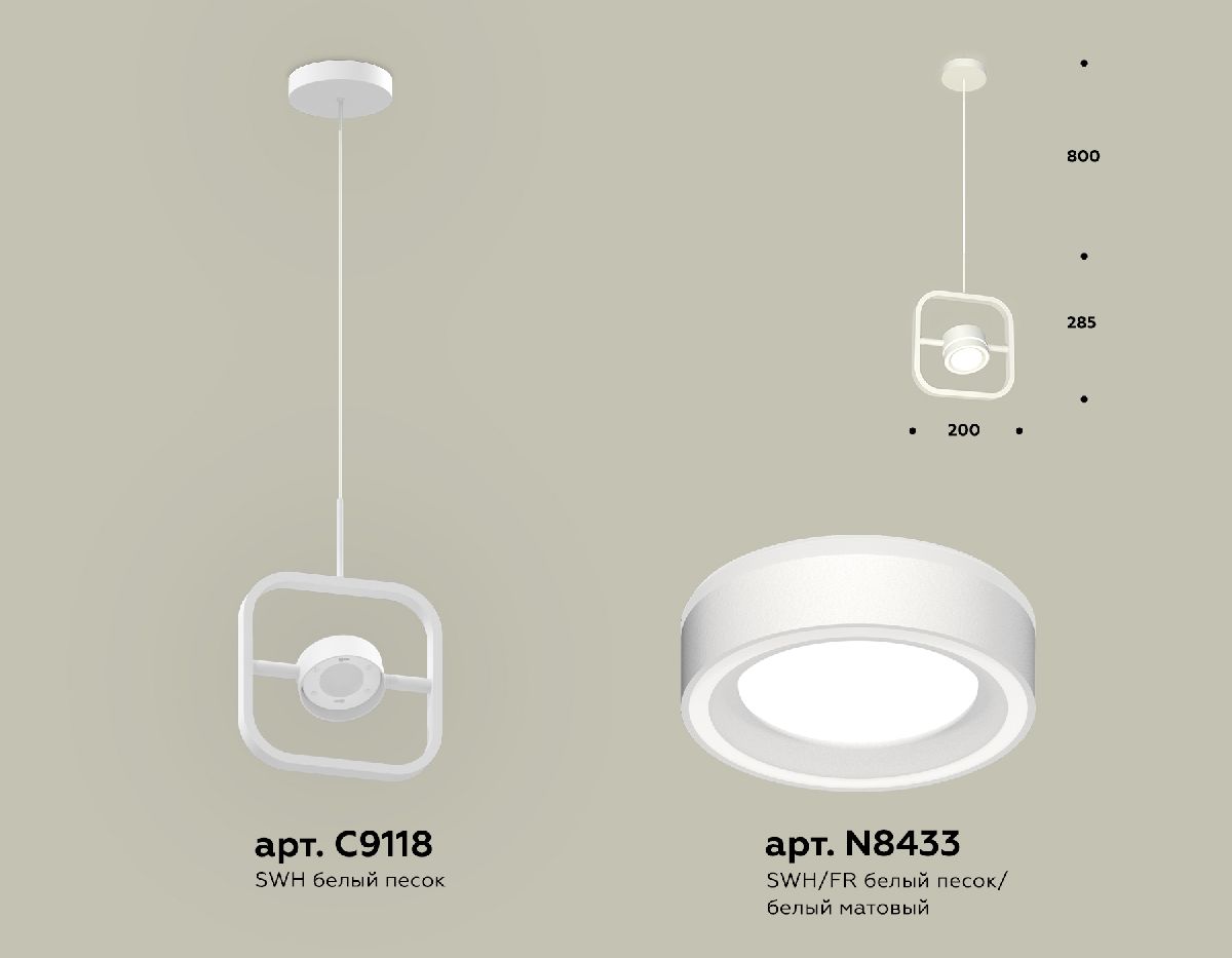 Подвесной светильник Ambrella Light Traditional (C9118, N8433) XB9118151