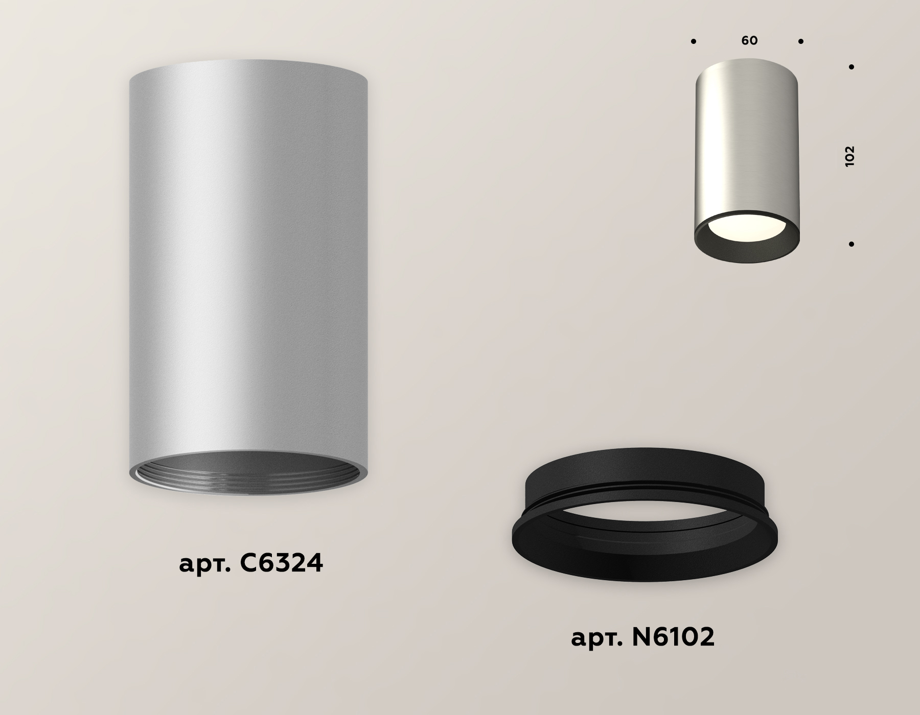 Потолочный светильник Ambrella Light Techno Spot XS6324001 (C6324, N6102)