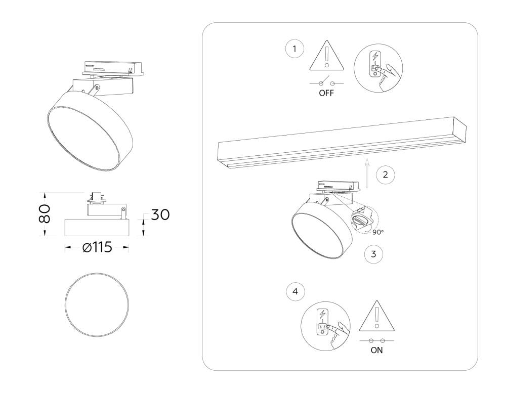 Трековый однофазный светильник Ambrella Light Track System GL6835