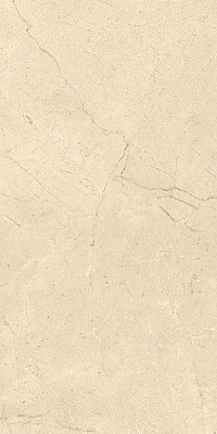 ITALGRANITI CALCIS Crema Antislip