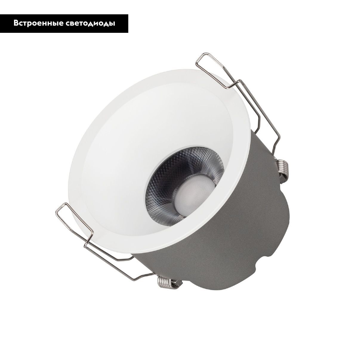 Встраиваемый светильник Arlight MS-HARBOR-R82-10W Day4000 048277