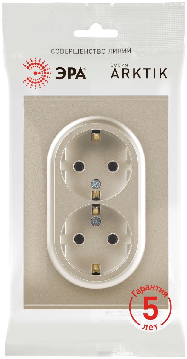 Розетка Эра Arktik 16-2105-04 двойная с заземлением 2X2P+E Schuko со шторками 16А-250В шампань Б0070457