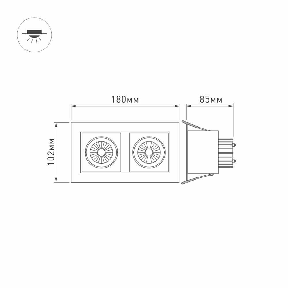 Встраиваемый светильник Arlight CL-KARDAN-S180x102-2x9W Day 024129