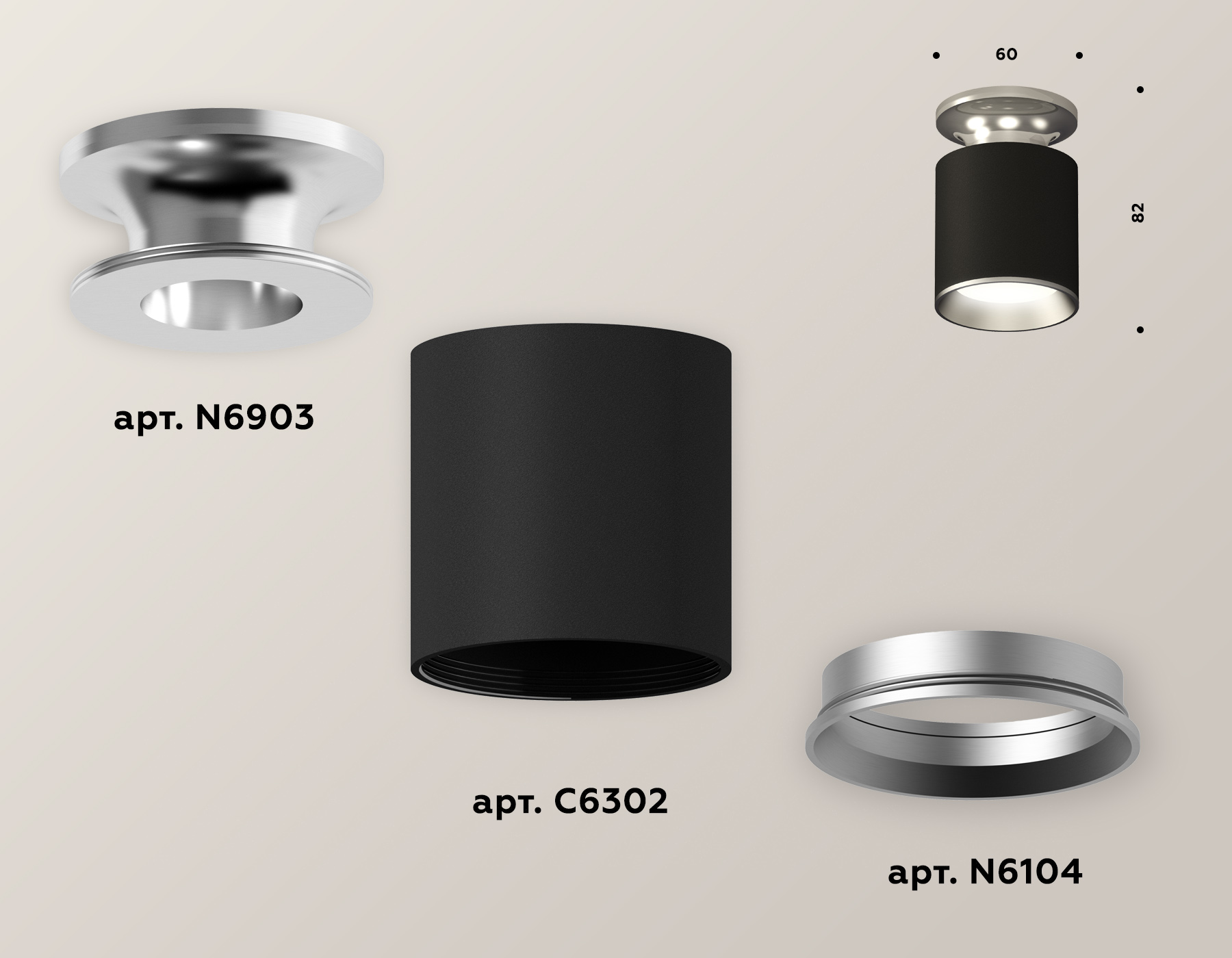 Накладной светильник Ambrella Light Techno XS6302120 (N6903, C6302, N6104)