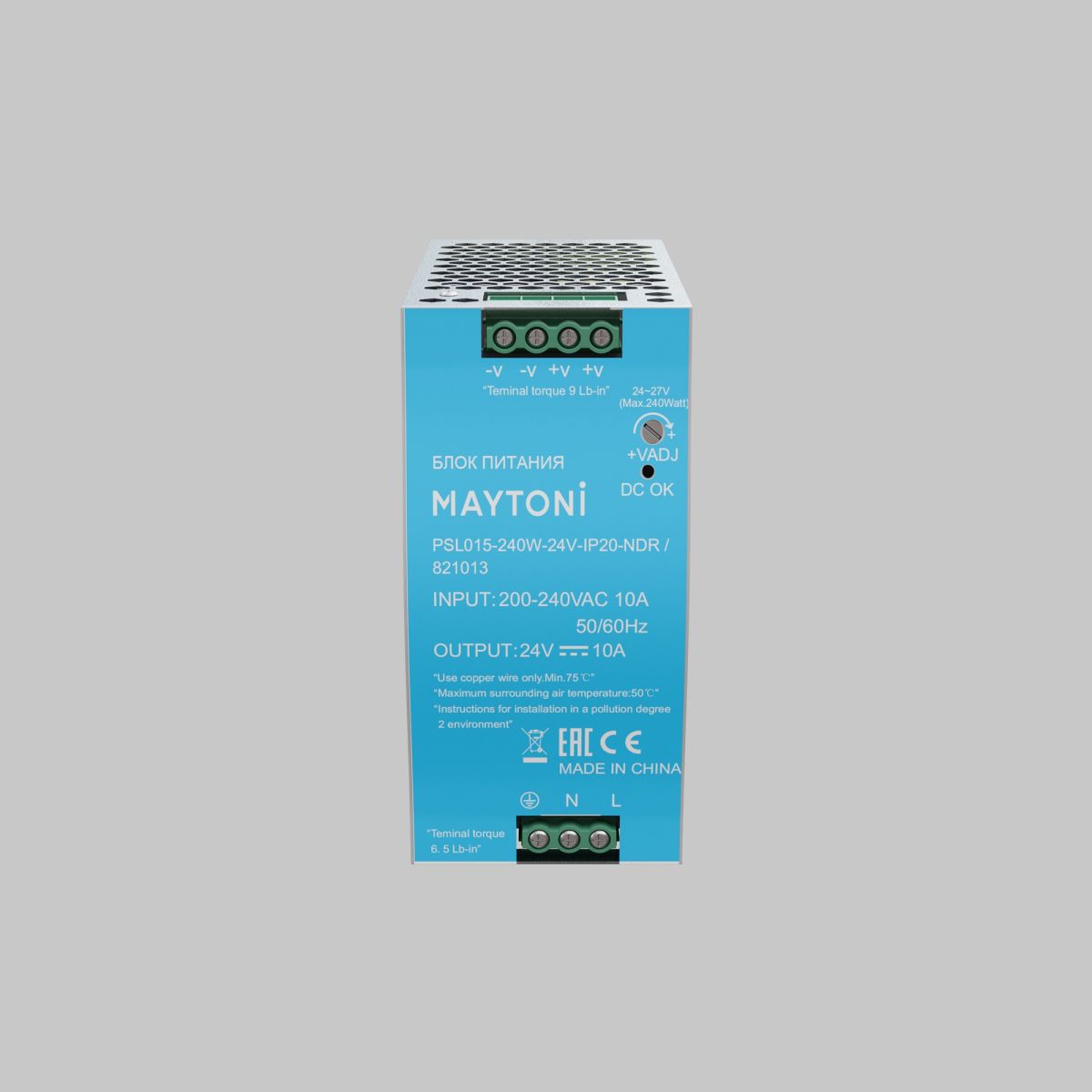 Блок питания Maytoni PSL015 240Вт DC24В IP20 821013
