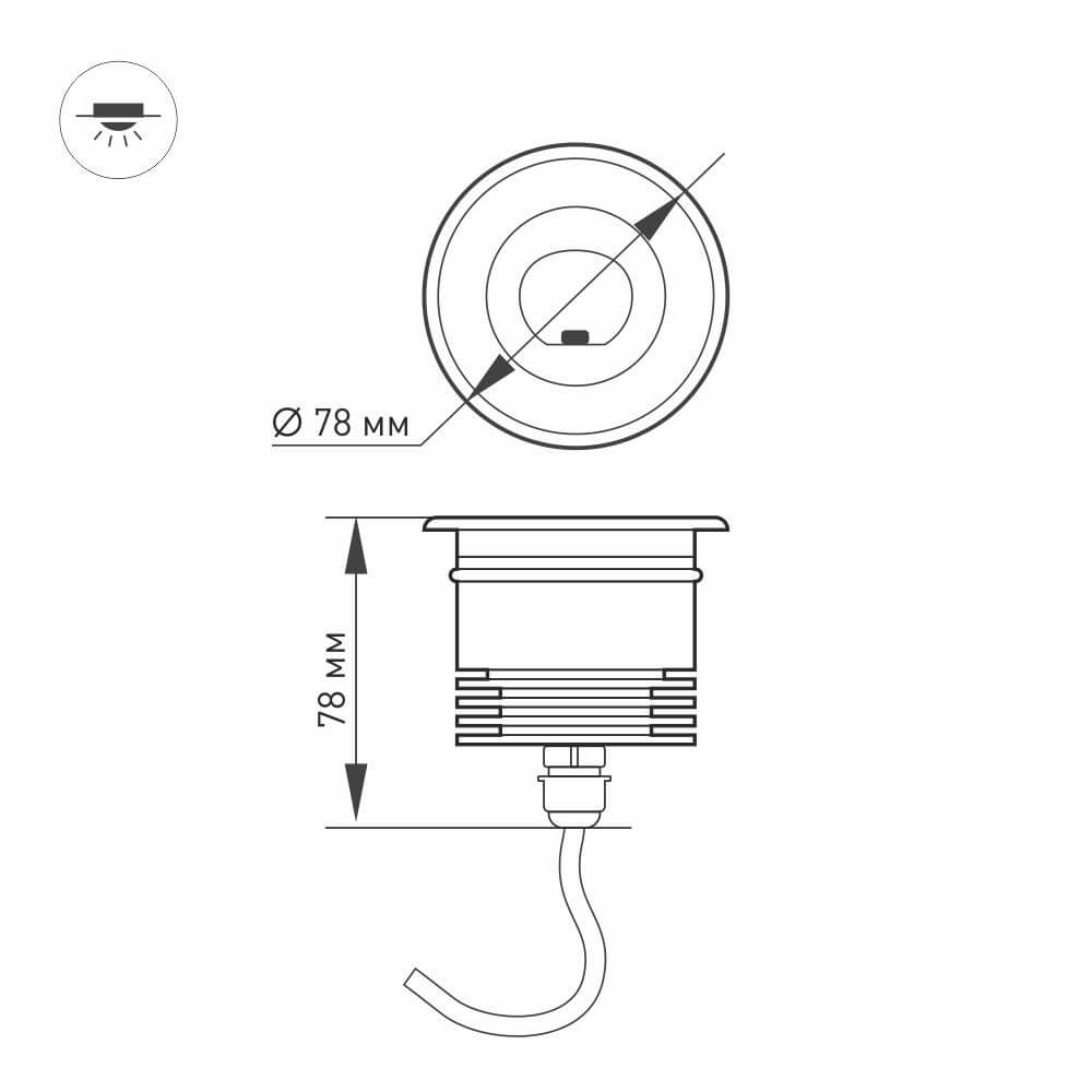 Тротуарный светильник Arlight LTD-GROUND-TILT-R80-9W Warm3000 024950