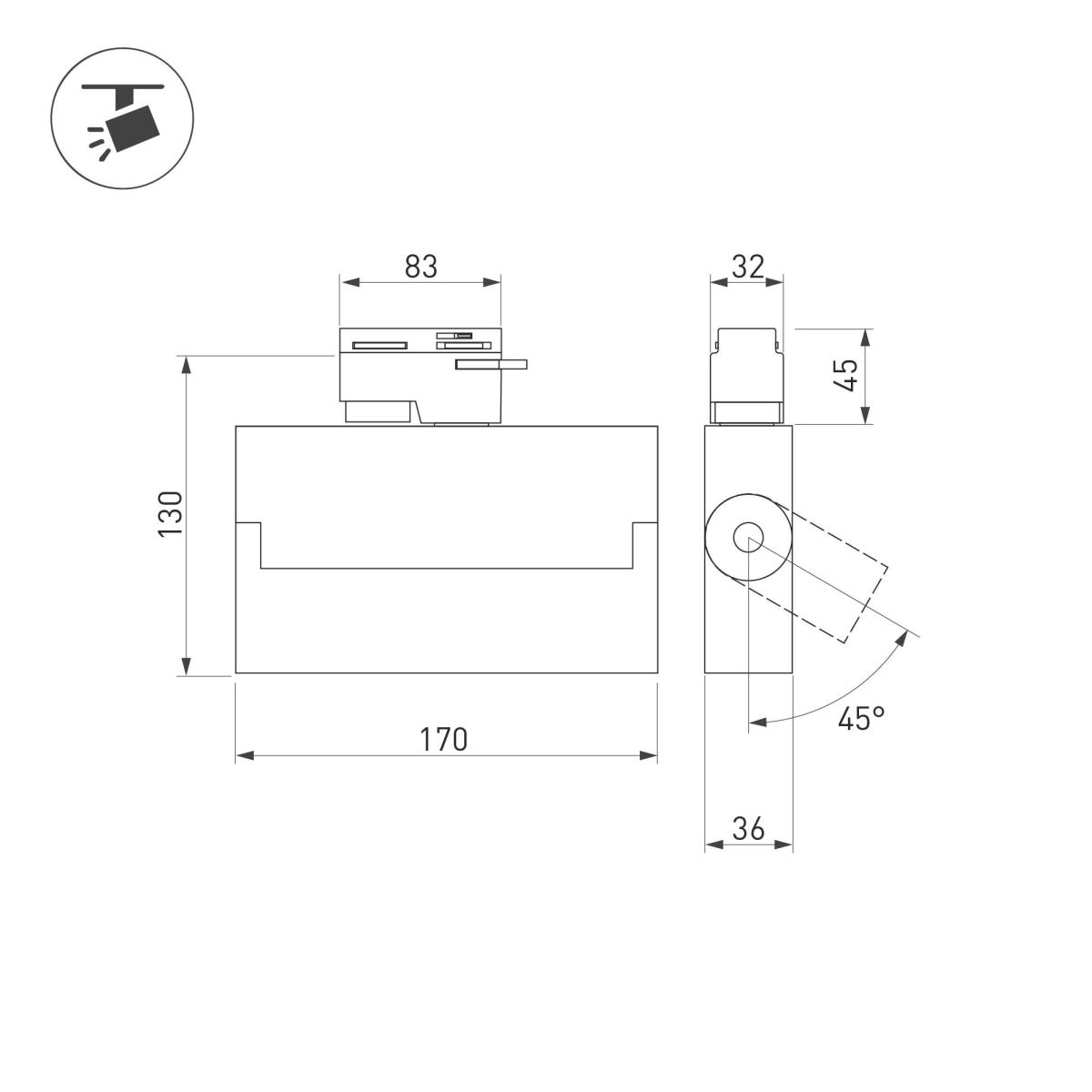 Трековый светильник Arlight LGD-LOFT-TRACK-4TR-S170-10W Warm3000 026227