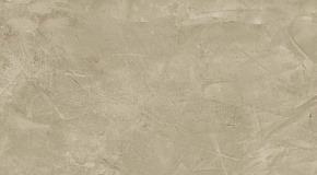 ATLAS CONCORDE RUSSIA THESIS / ТЕЗИС Sand / Сэнд