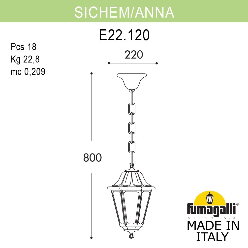Уличный подвесной светильник Fumagalli SICHEM/ANNA E22.120.000.AYE27