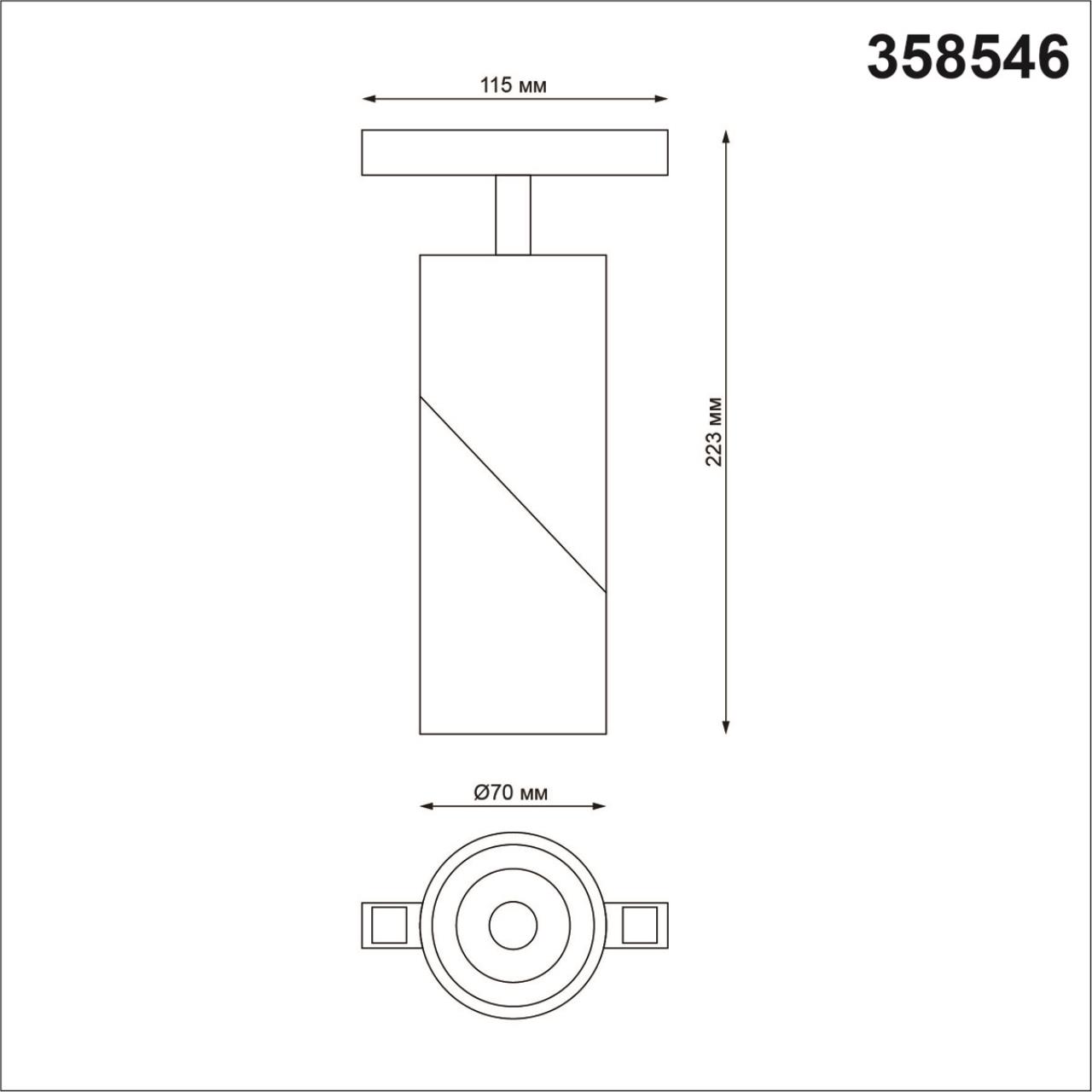 Трековый светильник Novotech Flum 358546