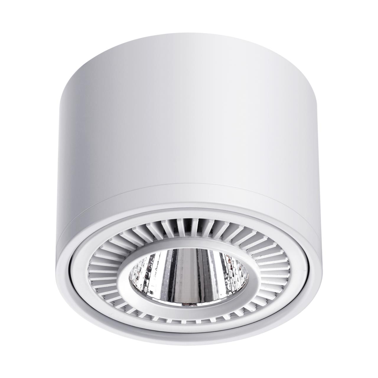 Накладной светильник Novotech Gesso 358813