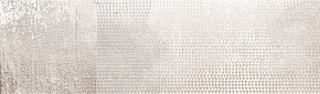 IBERO NEUTRAL Neutral Decor Mistery White A