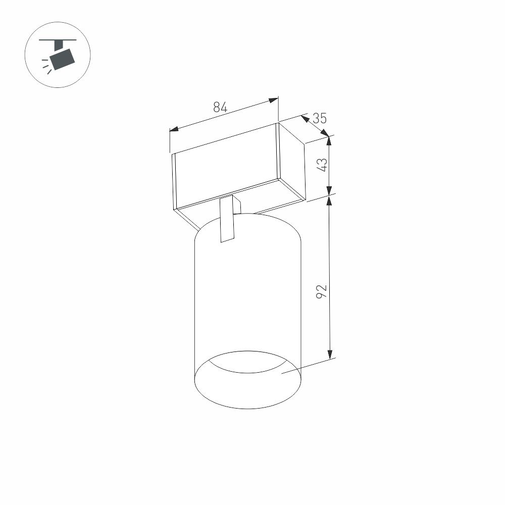 Трековый магнитный светильник Arlight MAG-SPOT-45-R85-7W Warm3000 (BK, 24 deg, 24V, DALI) 046588