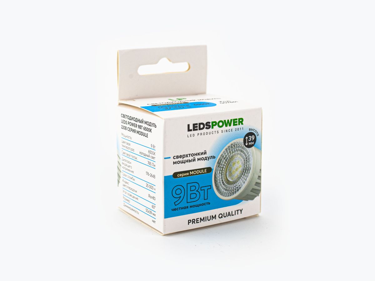 Светодиодный модуль LEDS POWER 9Вт 6500К 220В серия MODULE 007861