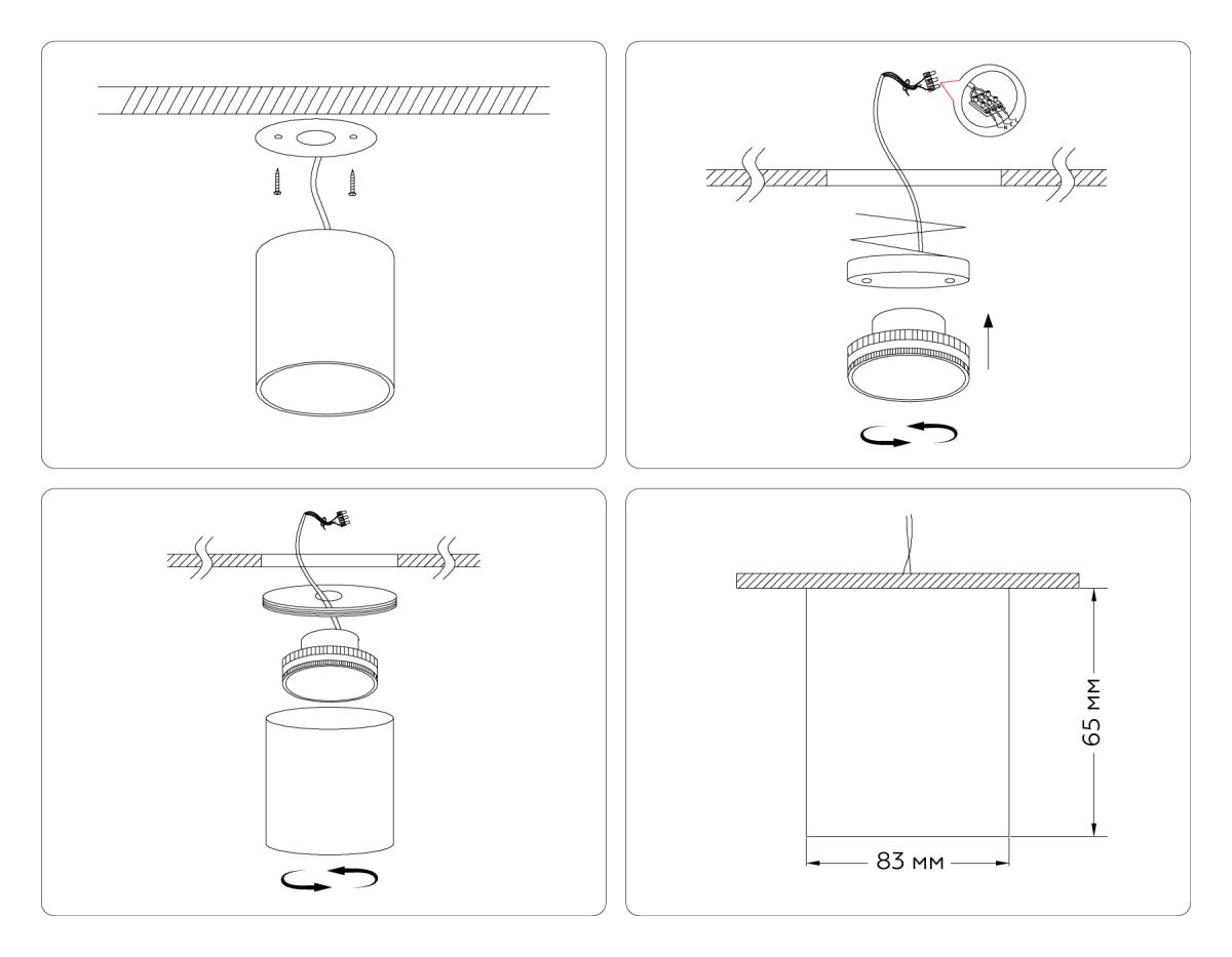 Накладной светильник Ambrella Light Techno spot GX Standard tech TN5303